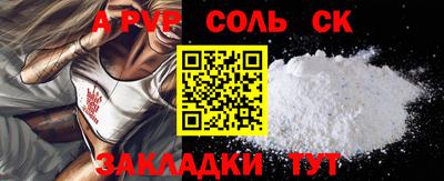 ECSTASY Гай