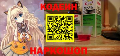 гашик Гатчина