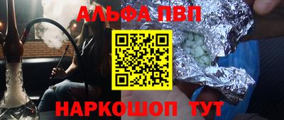 ECSTASY Гай