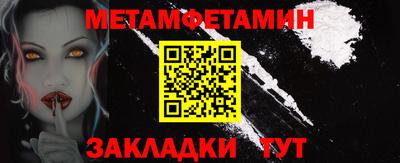ECSTASY Гай