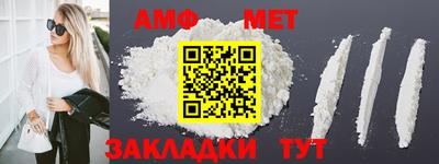 ECSTASY Гай