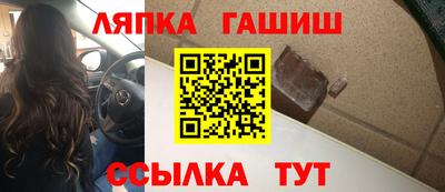 ECSTASY Гай