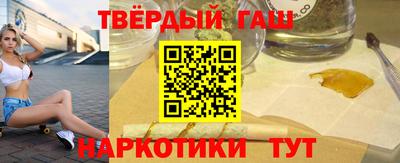 ECSTASY Гай