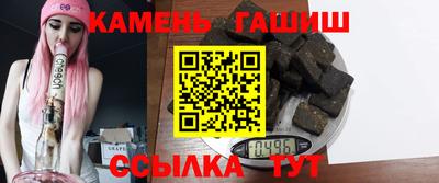 МДМА Усть-Илимск