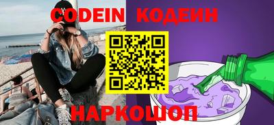 гашик Гатчина