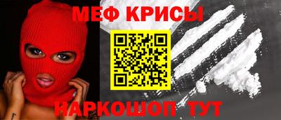 гашик Гатчина