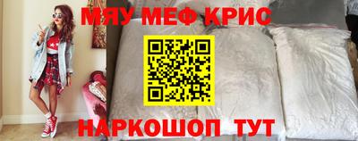 гашик Гатчина