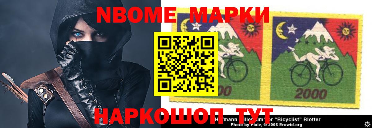 LSD-25 экстази  Вход с VPN  блэк спрут ссылки  Камышлов  Лсд 25 экстази кислота  ЛСД экстази ecstasy 